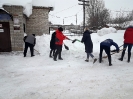 ГУСЗН Восточного округа